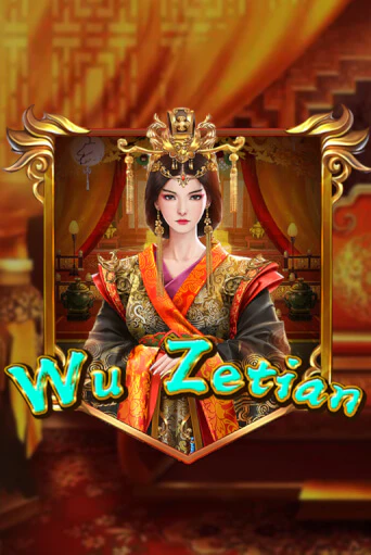 Демо игра Wu Zetian играть онлайн | CasinoX бесплатно