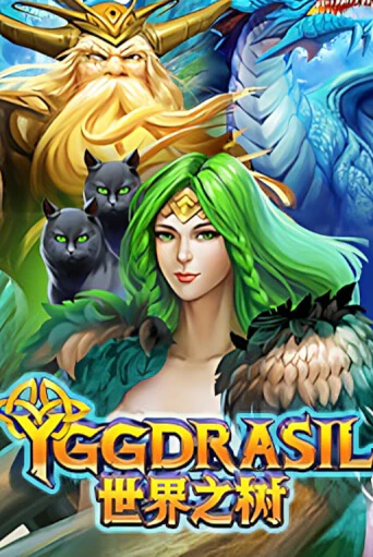 Демо игра Yggdrasil играть онлайн | CasinoX бесплатно