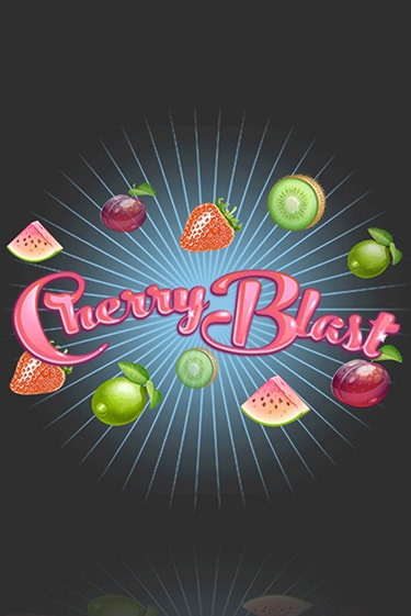 Демо игра Cherry Blast играть онлайн | CasinoX бесплатно