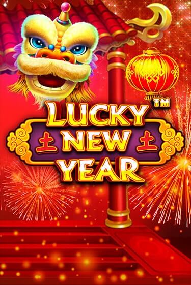 Демо игра Lucky New Year играть онлайн | CasinoX бесплатно