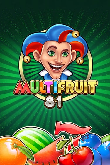 Демо игра MULTIFRUIT 81 играть онлайн | CasinoX бесплатно