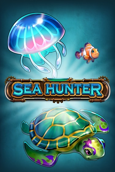 Демо игра Sea Hunter играть онлайн | CasinoX бесплатно