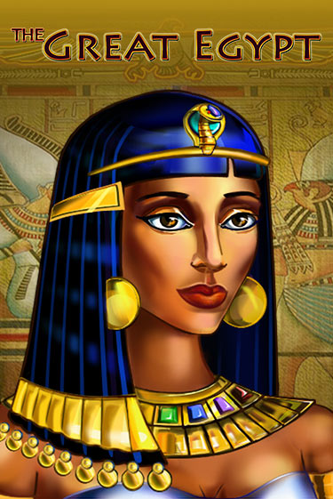 Демо игра The Great Egypt играть онлайн | CasinoX бесплатно