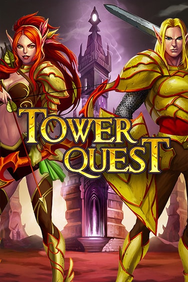 Демо игра Tower Quest играть онлайн | CasinoX бесплатно