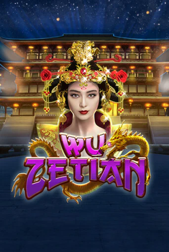 Демо игра Wu Zetian играть онлайн | CasinoX бесплатно